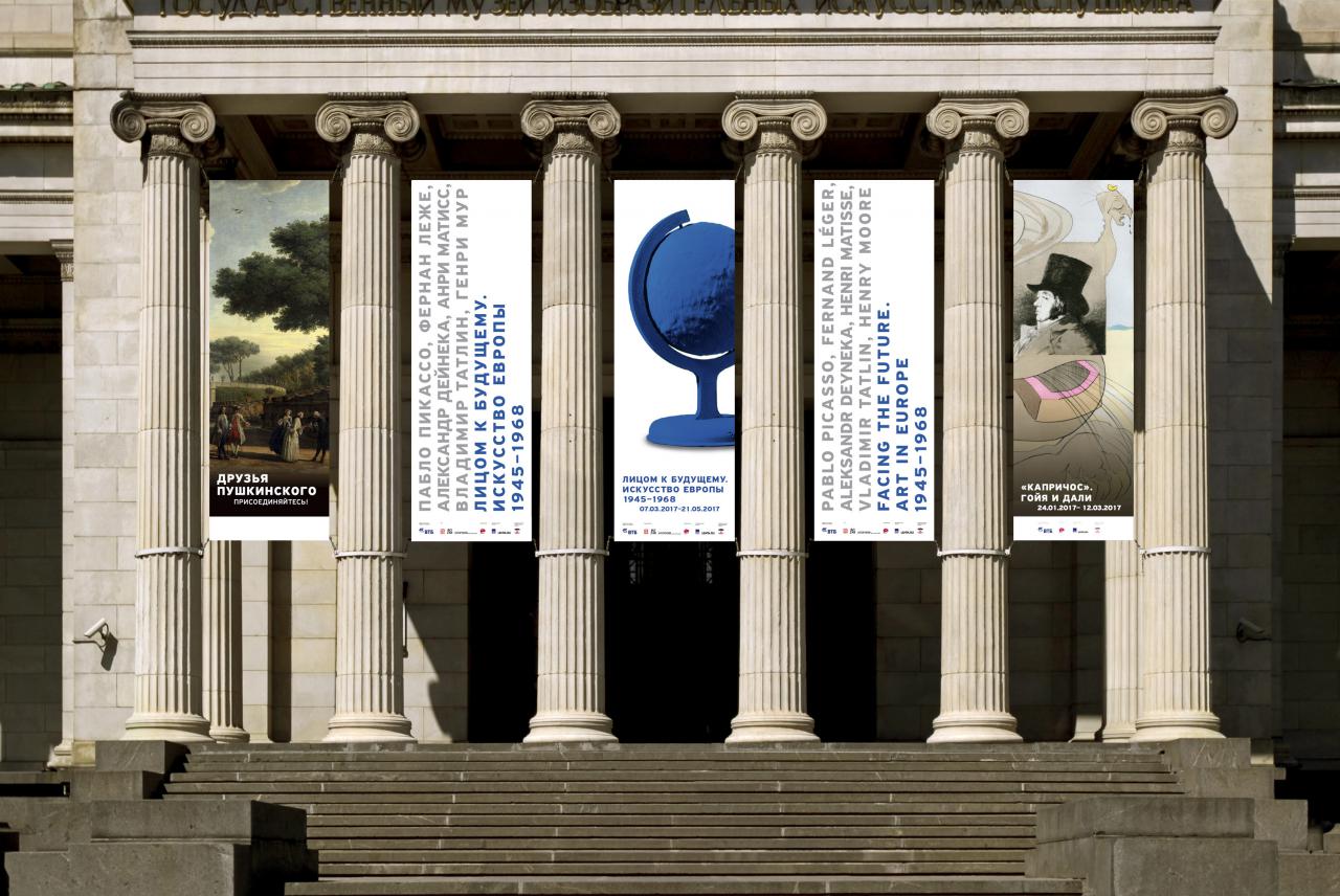  Exterior of the pillars of the Pushkin Museum in Moscow, between which banners are suspended