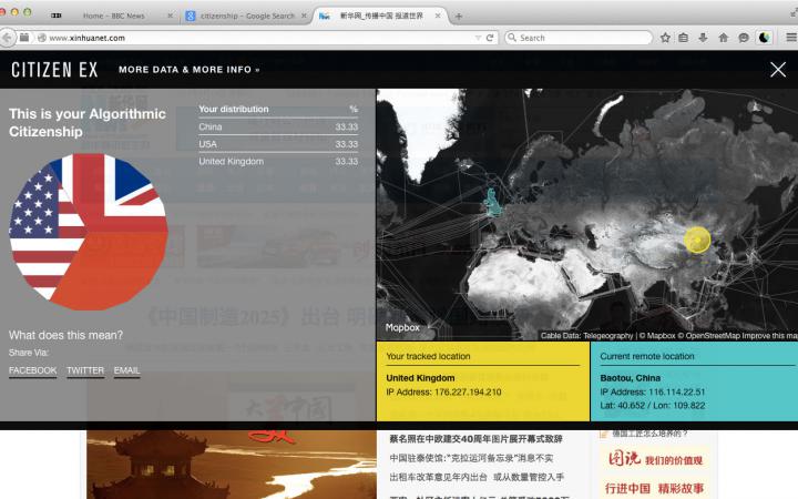 Screenshot der website »www.citizen-ex.com«