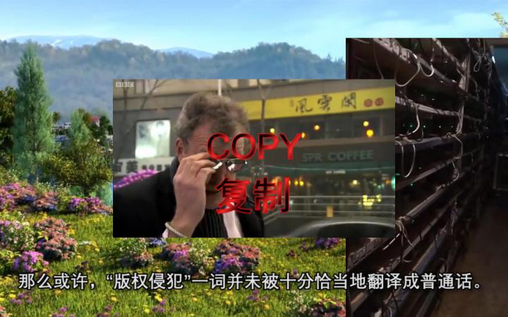 Superimposed film stills with different subtitles
