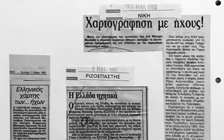 A scanned newspaper articles from May 1992 as part of the publication »From Xenakis’s UPIC to Graphic Notation Today«