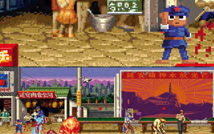 A split screen shows a normal and an enlarged view of a street in the Jump'n'Run-game "Long March: Restart"