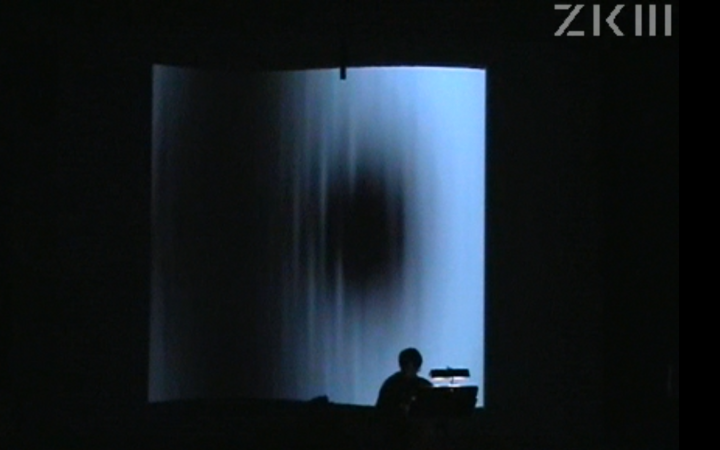 Konzert Kumiko Omura, 2009, ZKM | Karlsruhe