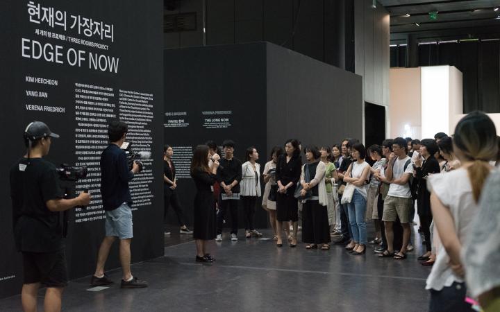 Opening reception view of the exhibition »Edge of Now«, Nam June Paik Center, Yongin 