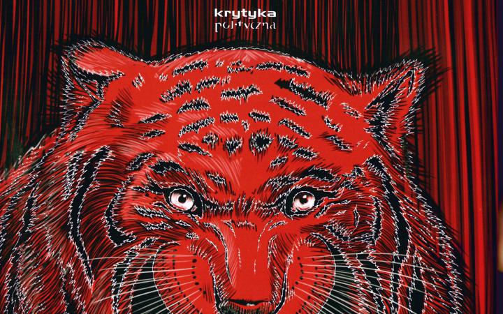 The book cover shows a tiger head in red, gray, black and white, and the title »Global Activism« in white.