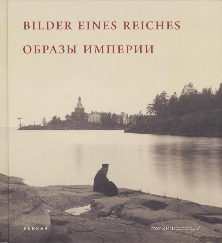 Cover of the publication »Bilder eines Reiches«