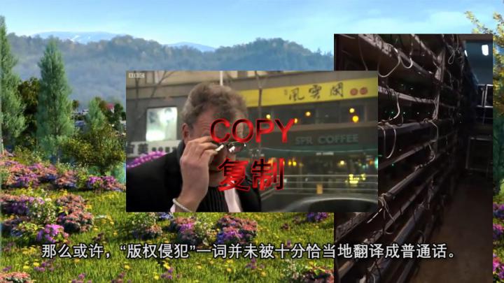 Superimposed film stills with different subtitles