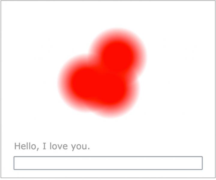 A red, animated form can be seen under which the sentence »Hello, I Love you« is displayed.