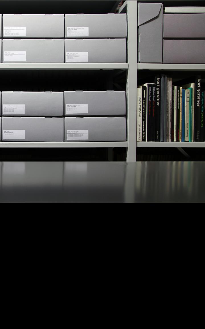 View of the archive of ZKM | Center for Art and Media Karlsruhe