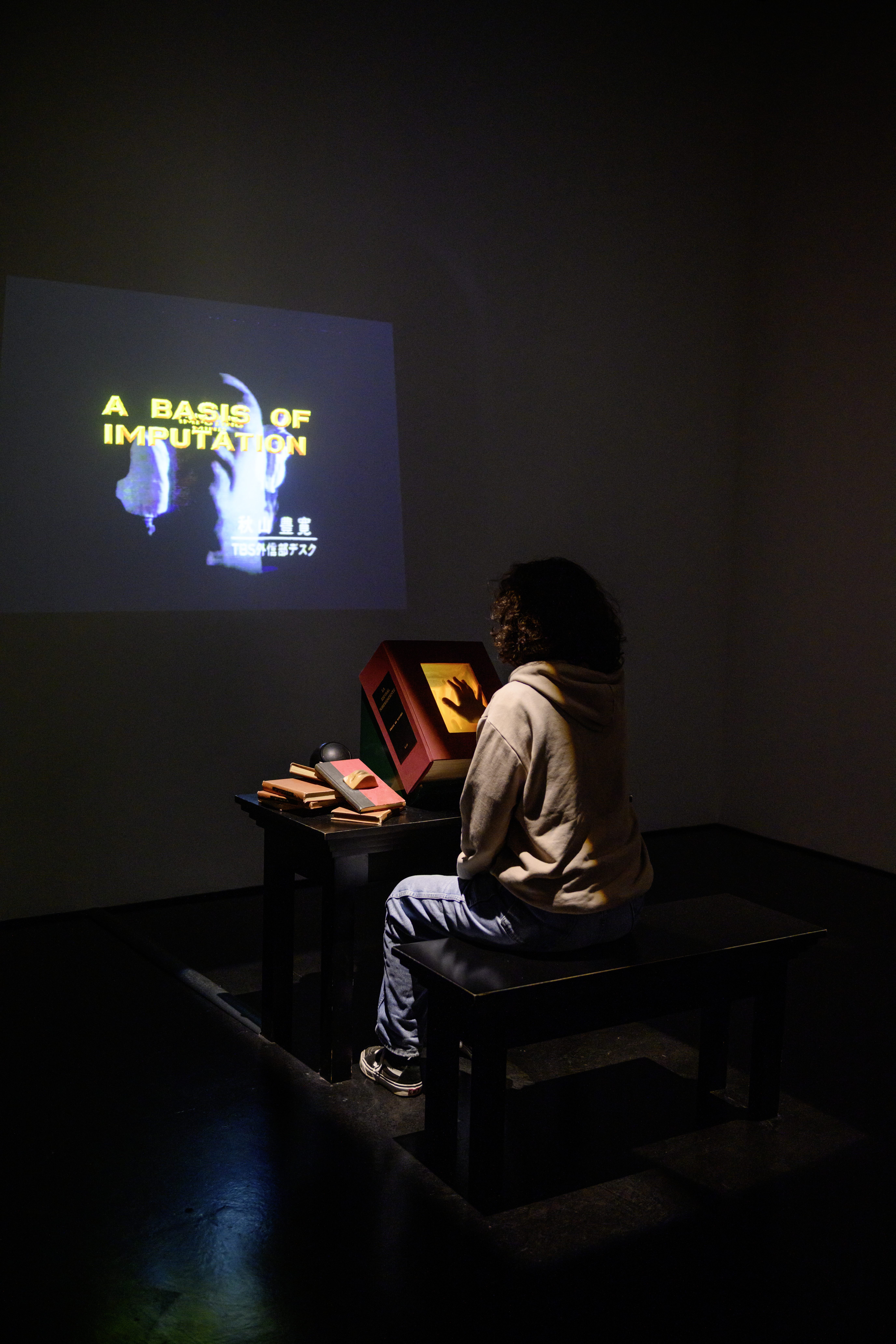 The Surprising Spiral