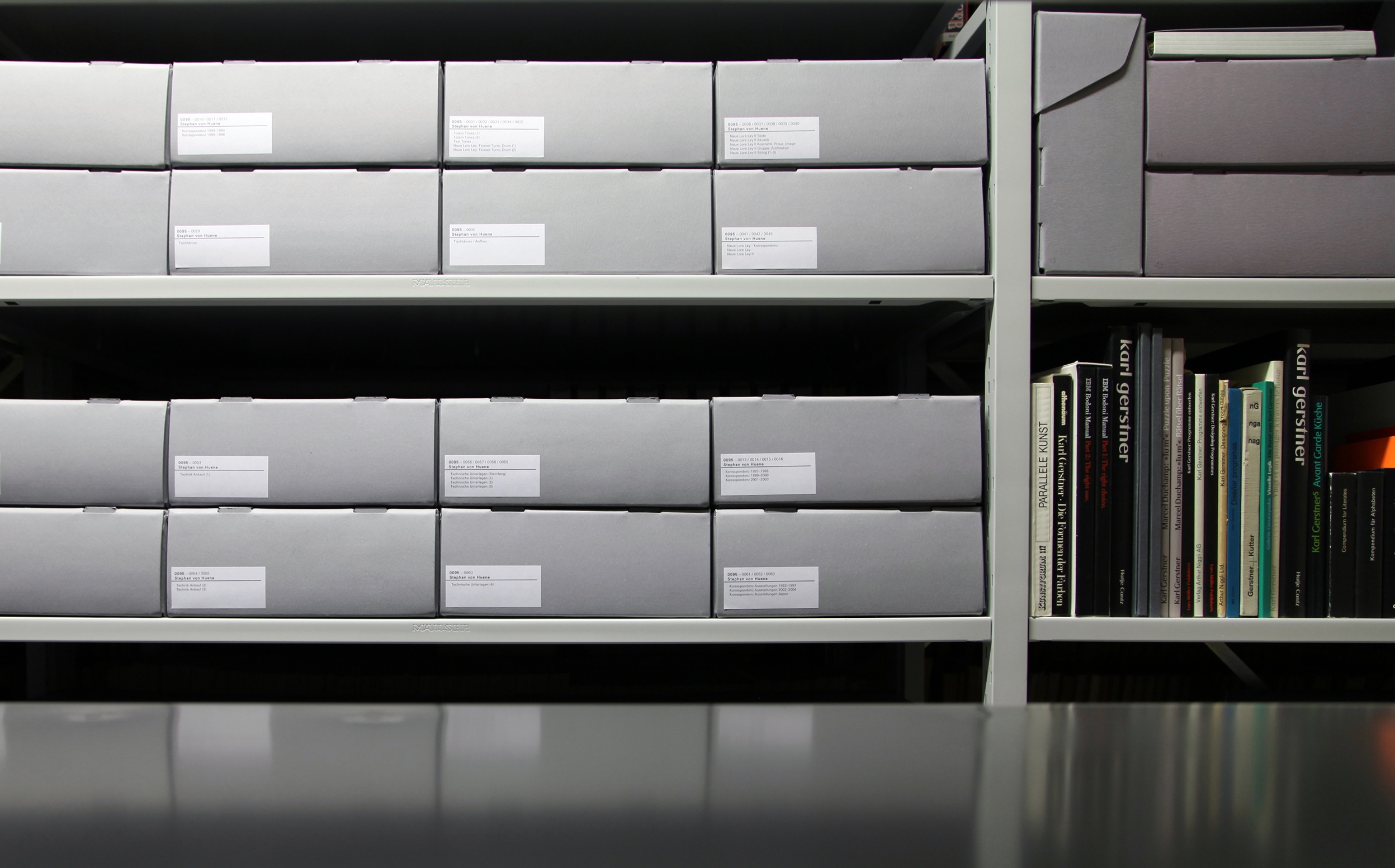 View of the archive of ZKM | Center for Art and Media Karlsruhe