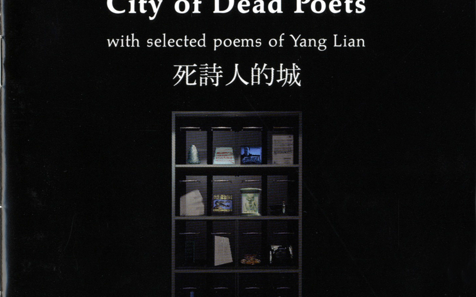 Cover of the publication »City of Dead Poets«