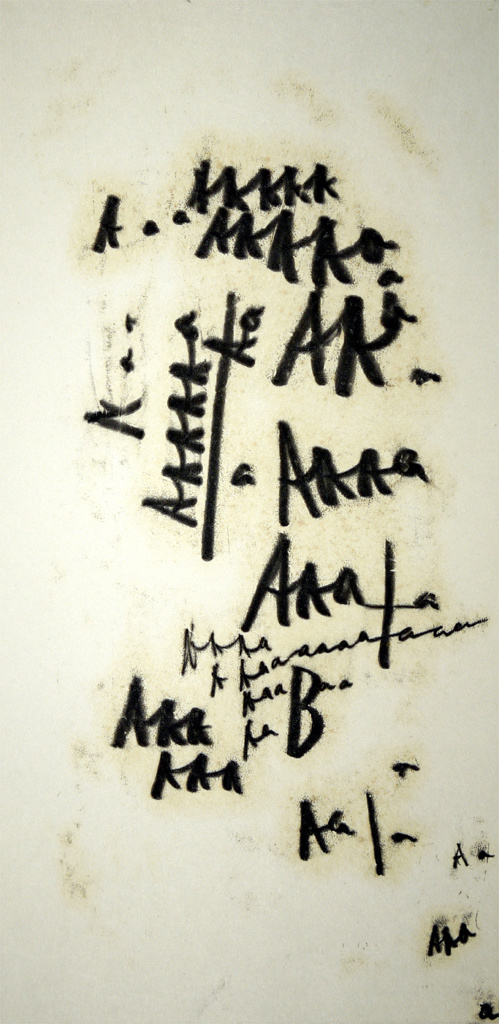 Schriftzüge auf chinesischem Papier