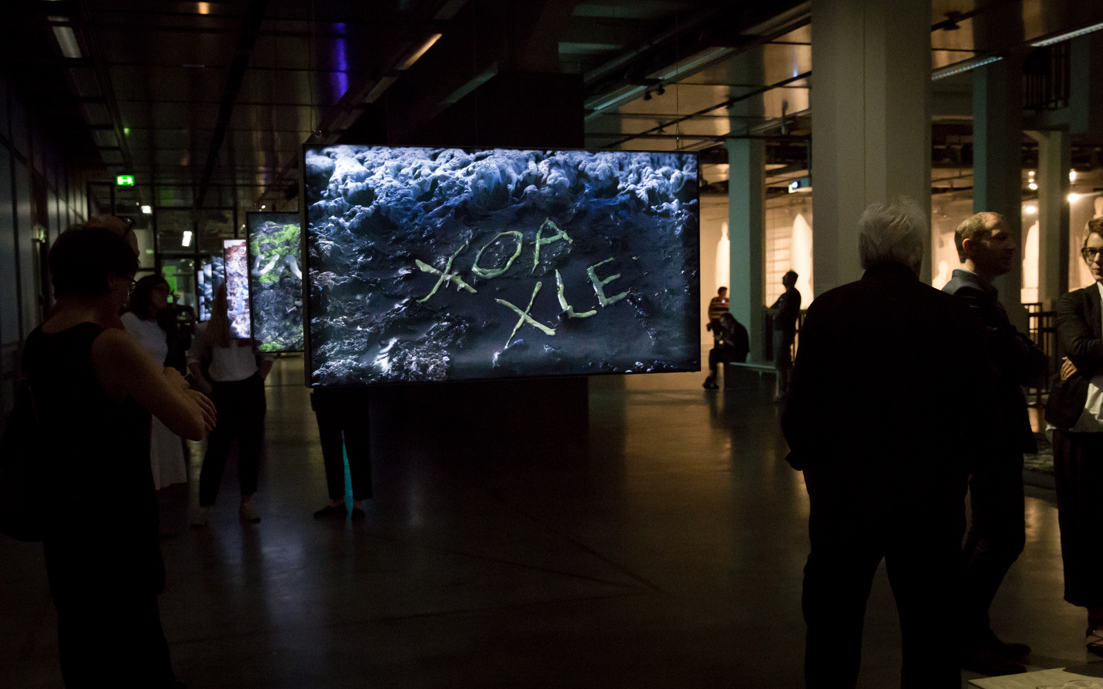 View of the exhibition »Hybrid Layers« 