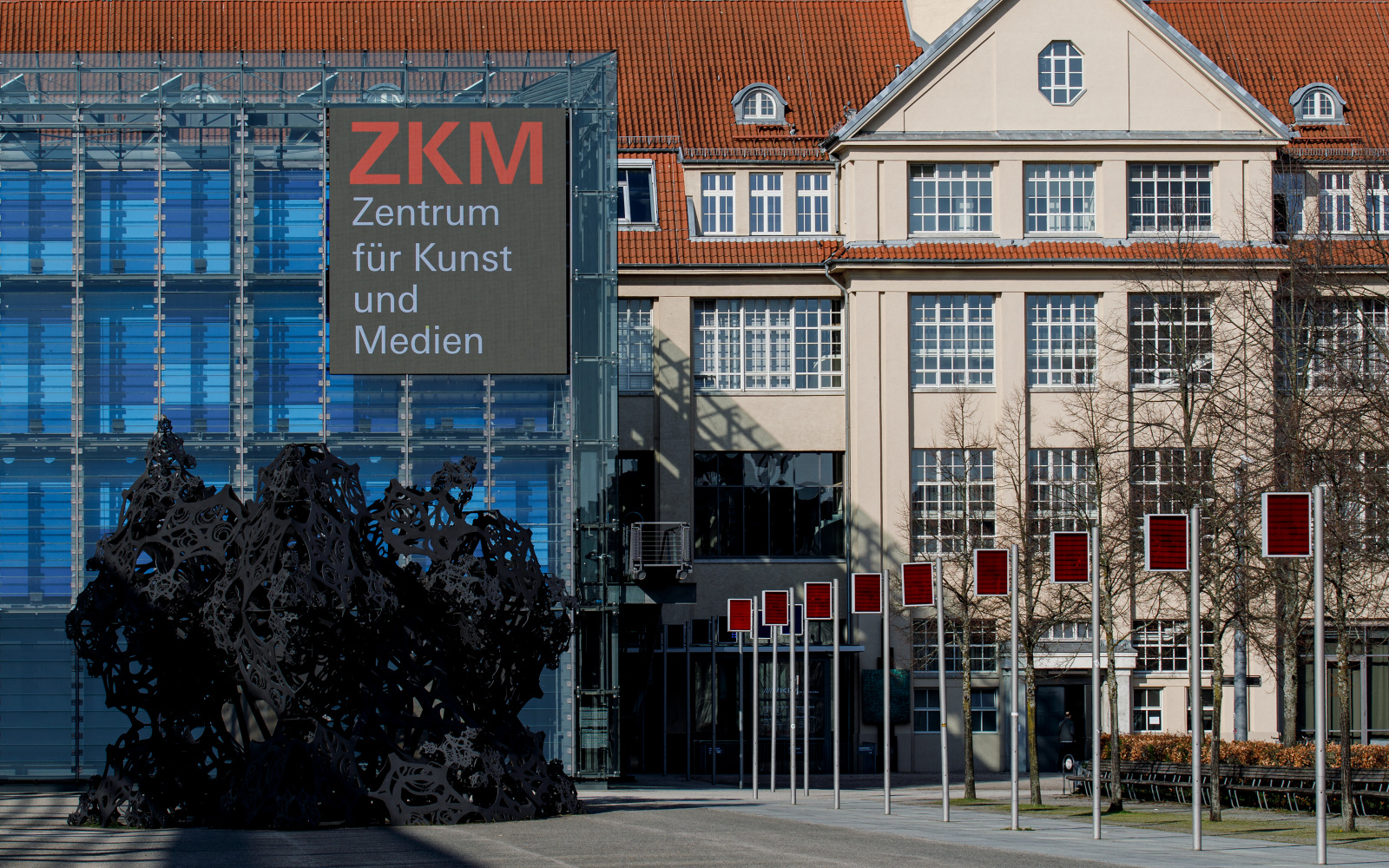 The ZKM building with cube, video wall and the sound pavilion The Morning Line in front of it