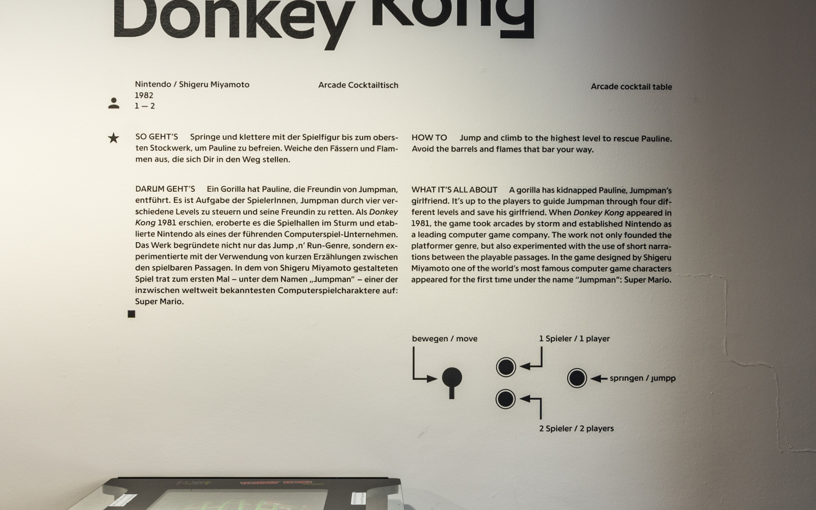 »Donkey Kong« Cocktail Tisch in der Ausstellung »zkm_gameplay. the next level«