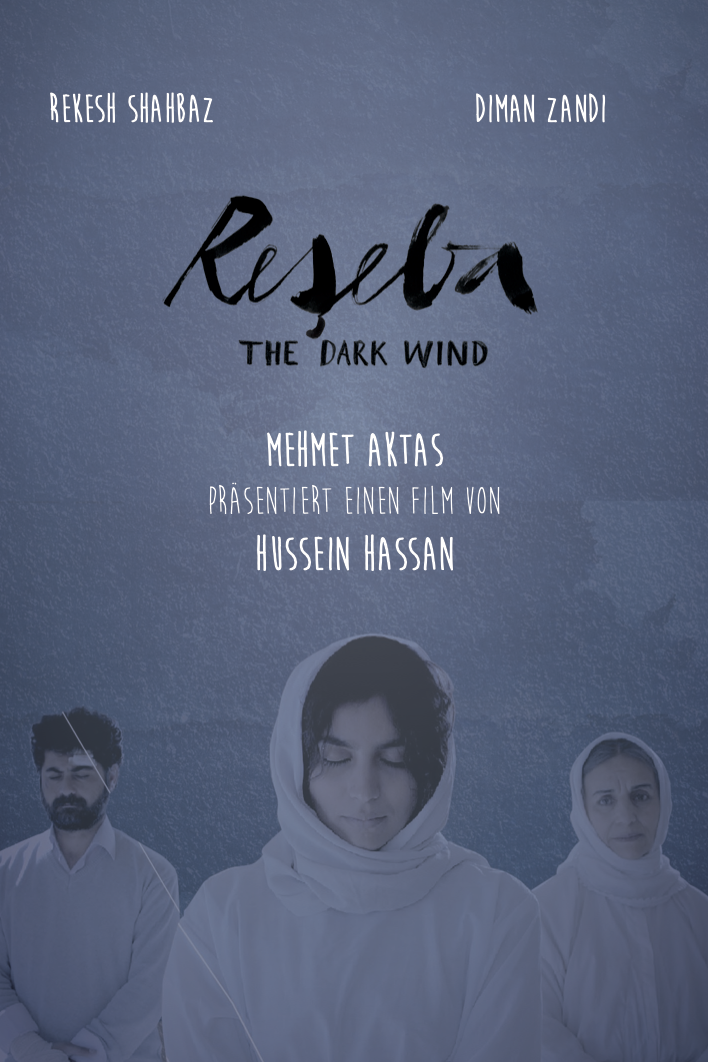 You can see the poster of the film »Reseba«. It is dyed blue and shows a young woman with a headscarf in the middle. To the right and left of her there are smaller ones of a man and an older woman, also wearing a headscarf.