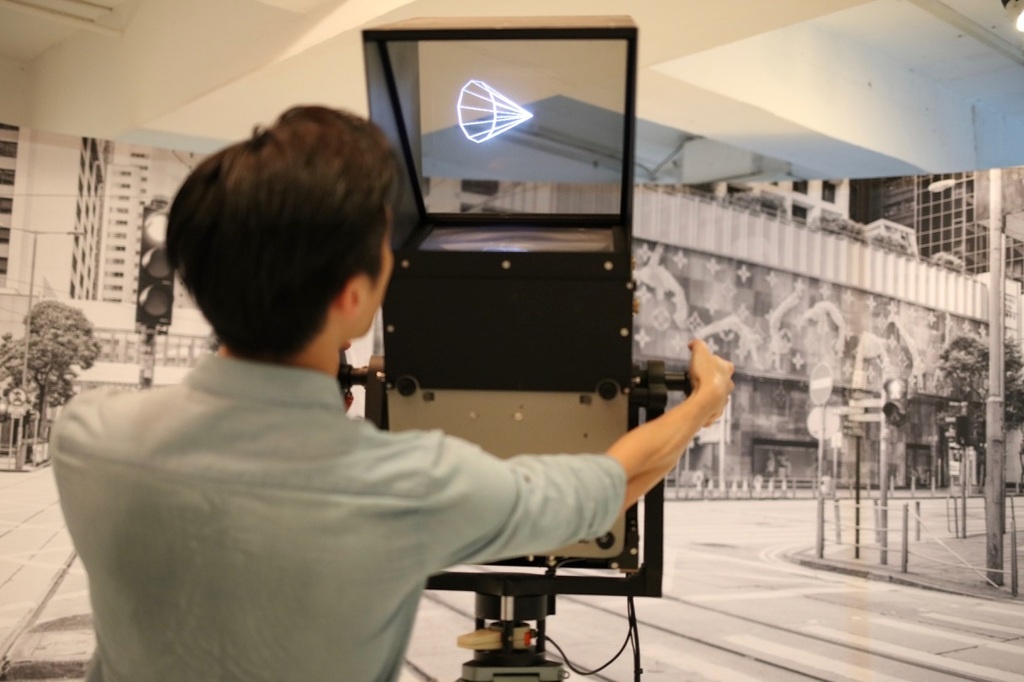Virtual Sculpture