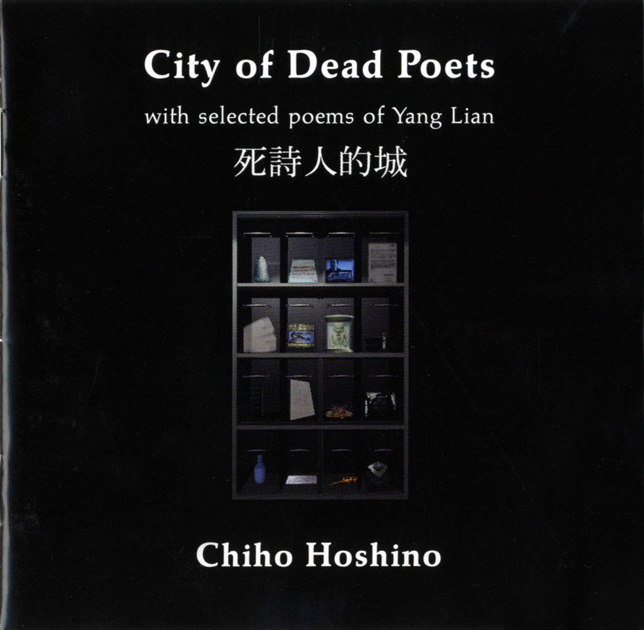 Cover der Publikation »City of Dead Poets«
