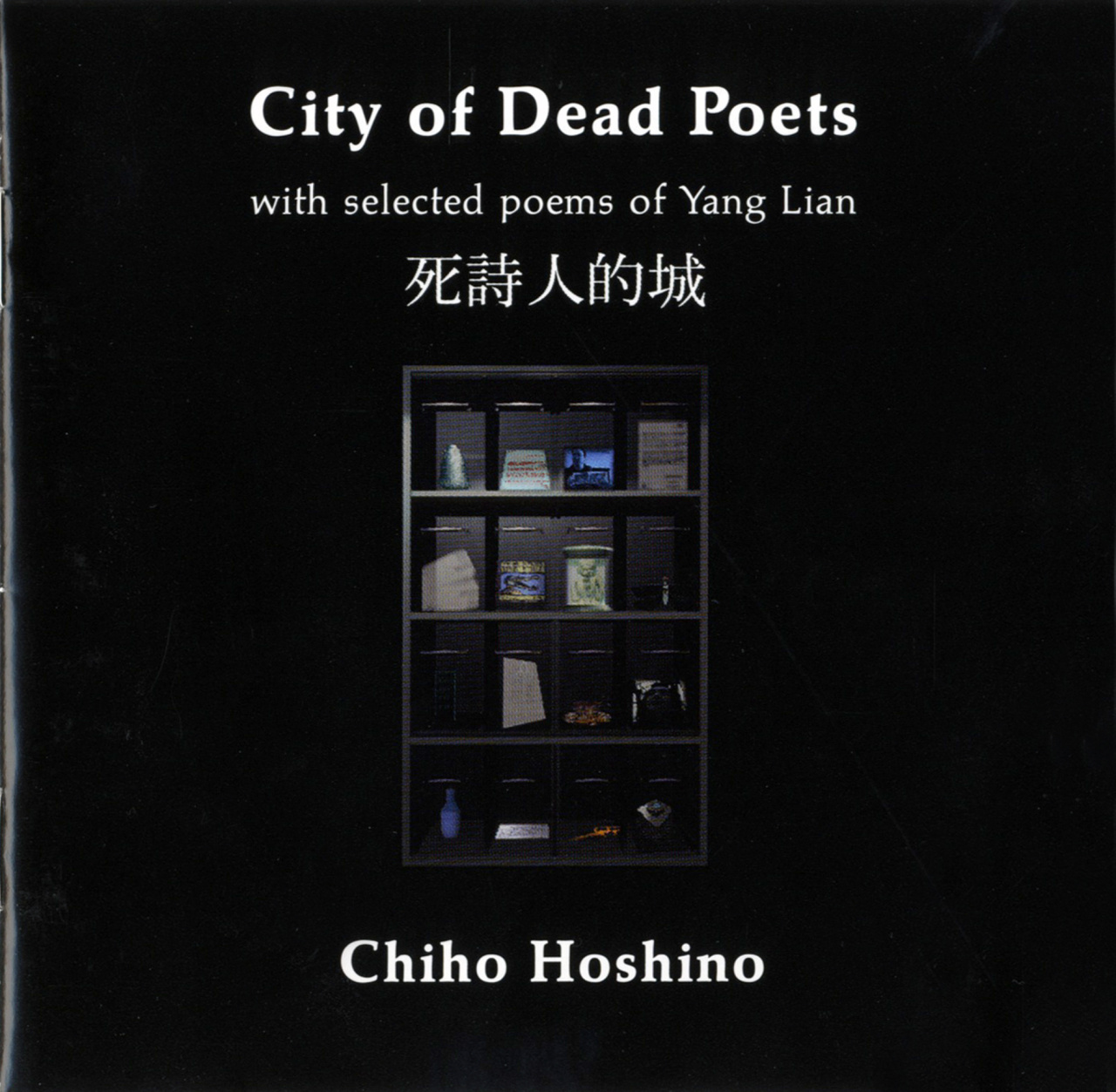 Cover of the publication »City of Dead Poets«