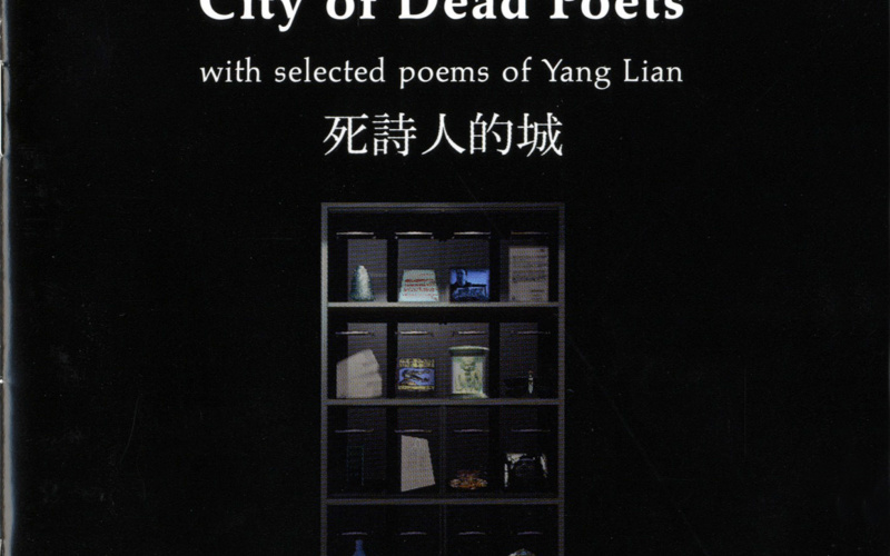 Cover of the publication »City of Dead Poets«