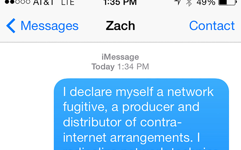 iMessage Textfeld
