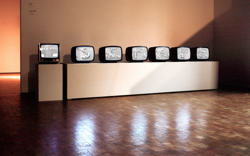 Exhibition view "Record Again"