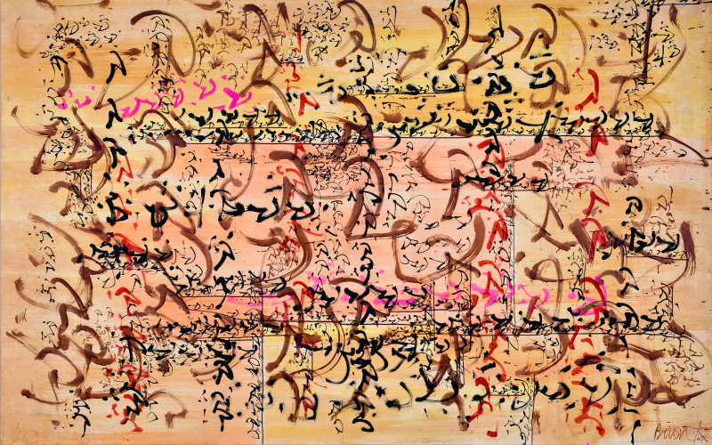 Gysin, Brion 'Calligraphie', 1960