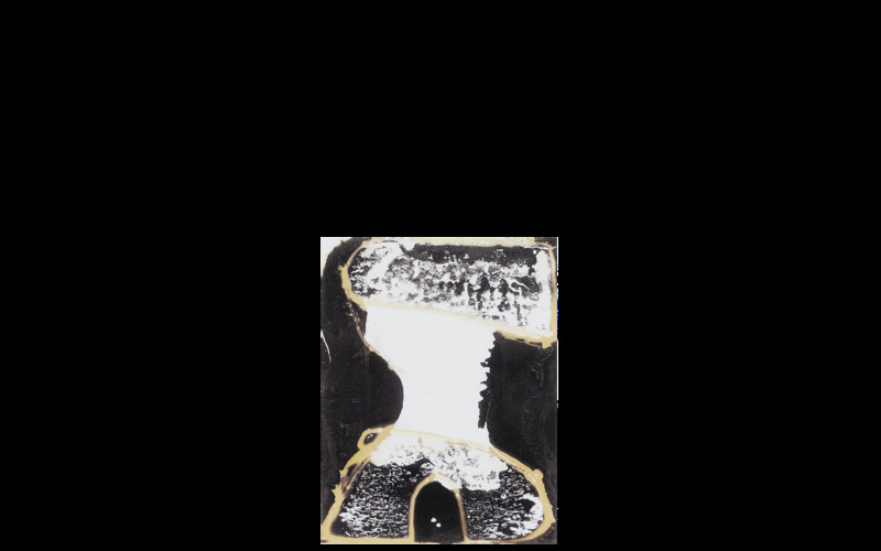 Signa. Thessaloniki, Greek. The White Tower