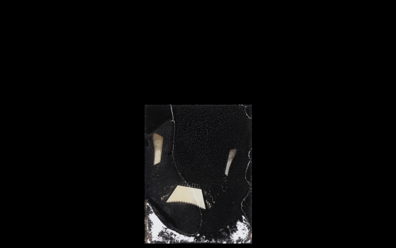 Signa. Paris, France. Eiffel Tour