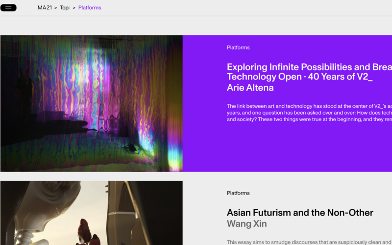 The image shows a screenshot of MA21.