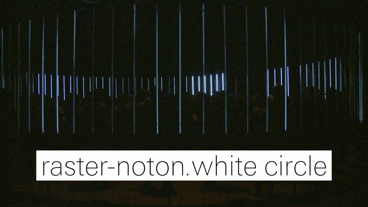 i5486_itu_rasternoton_whitecircle.jpg