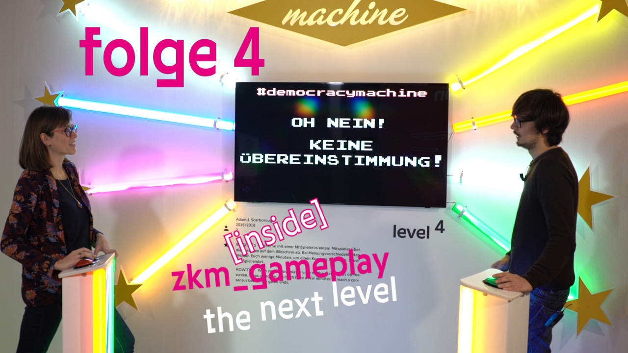insidegameplay_thumbnail_04.jpg