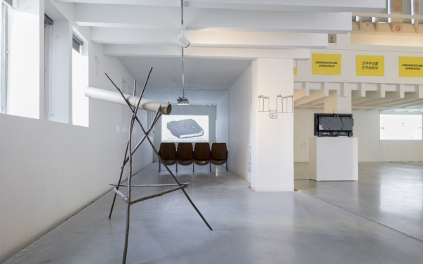 Exhibition view »GLOBAL CONTROL AND CENSORSHIP« in Žilina