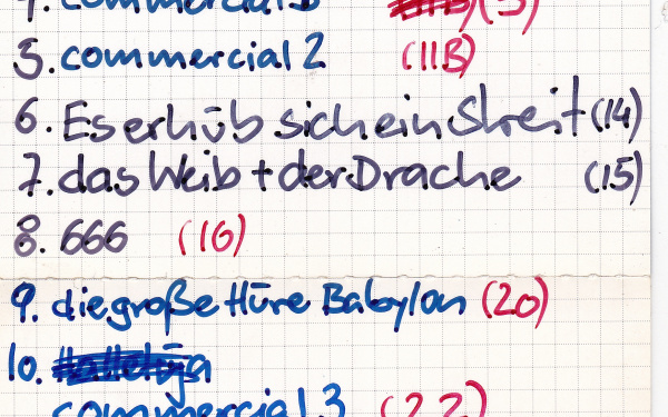 FM Einheit DAT