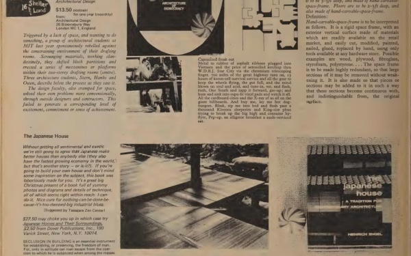 wholeearthcatalog-18