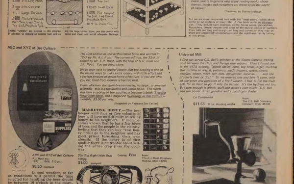 wholeearthcatalog-23
