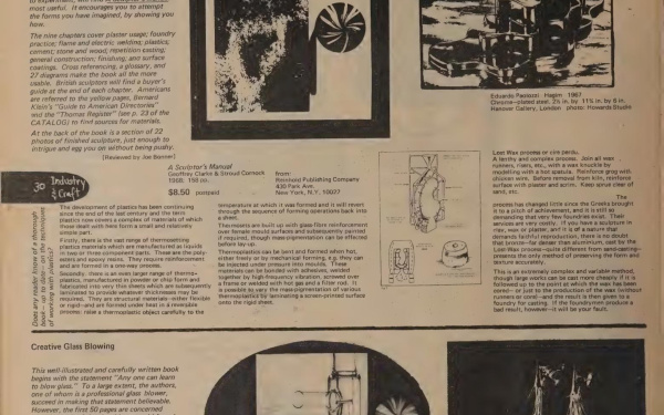 wholeearthcatalog-32