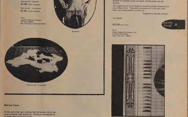 wholeearthcatalog-33