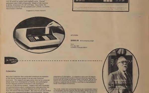 wholeearthcatalog-36