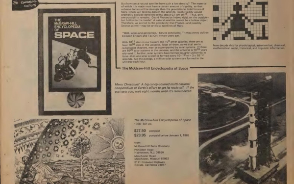 wholeearthcatalog-38