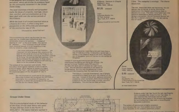 wholeearthcatalog-44
