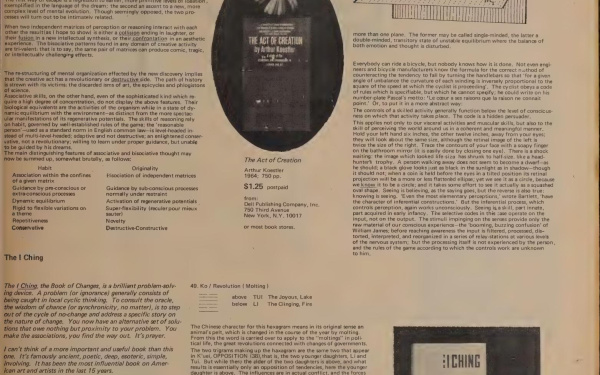 wholeearthcatalog-63